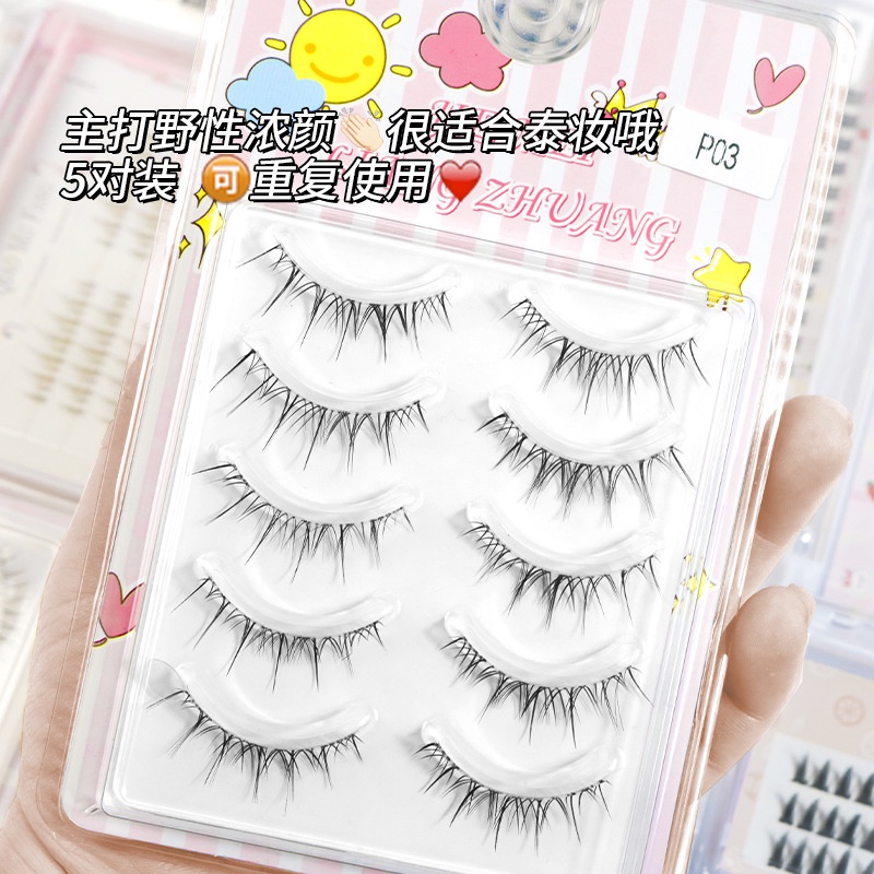 Set 3 Cặp Lông Mi Giả 3D Dài Vô Hình Bằng Lông Chồn Nhân Tạo Mềm Mại