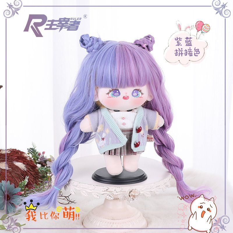 Bộ Tóc Giả Dài 20cm Xoăn Gợn Sóng Bằng Cotton Lụa Nhiệt Độ Cao Màu Sắc Dành Cho Búp Bê