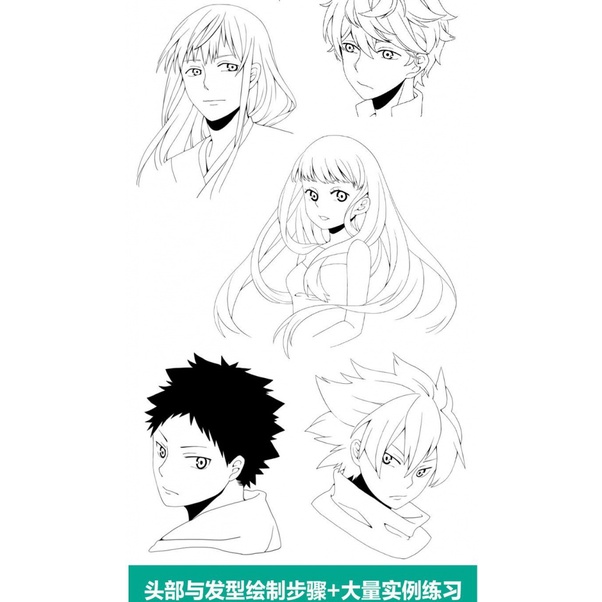 Sách Tập Thể Dục Đầu Và Tạo Kiểu Tóc Đặc Biệt Hình Hoạt Hình