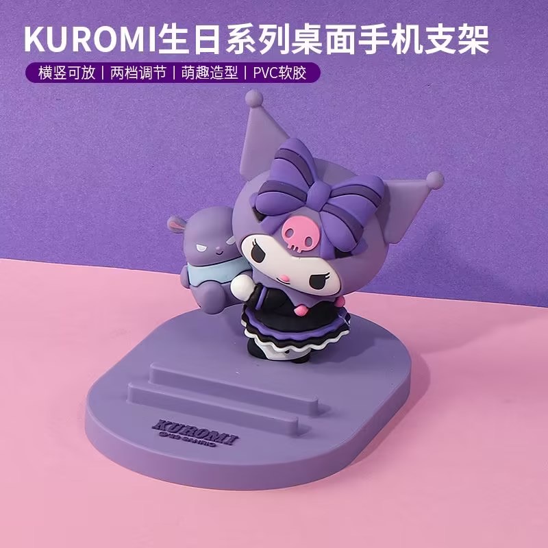 Giá Đỡ Điện Thoại Để Bàn Trang Trí Mô Hình KUROMI KUROMI