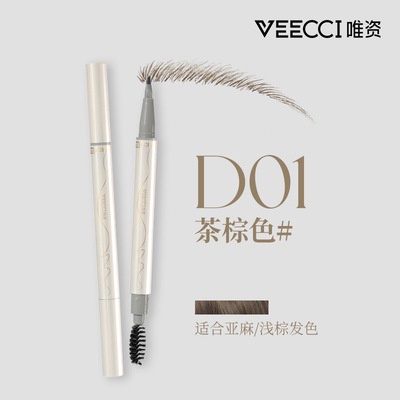 Bút Chì Kẻ Lông Mày Vecci Dạng Lỏng Siêu Mịn Chống Thấm Nước Và Mồ Hôi Lâu Trôi