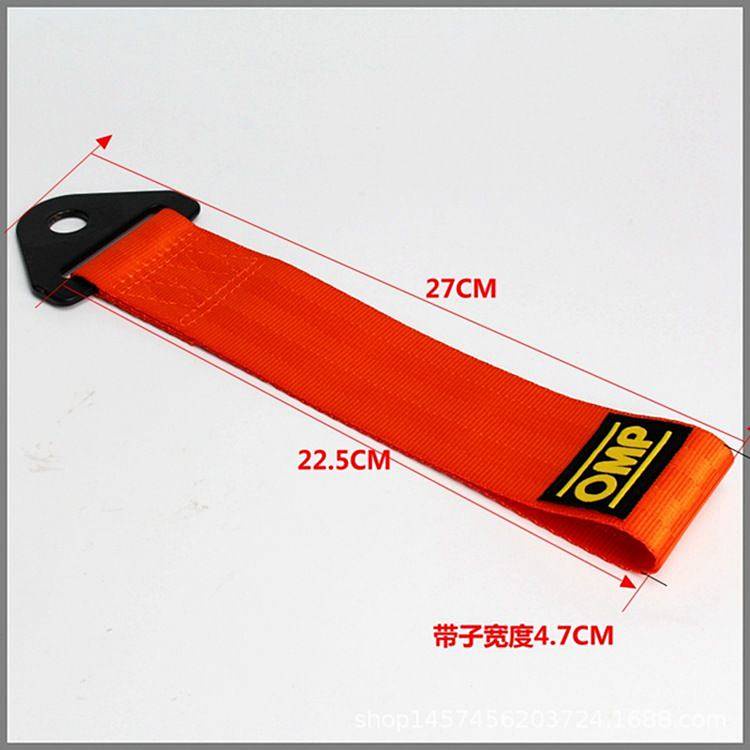 Suitable for TRD Trailer Rope Modification Personality Trailer Belt Car Decoration Trailer Rope Front and Rear Bars Traction Belt KMJt