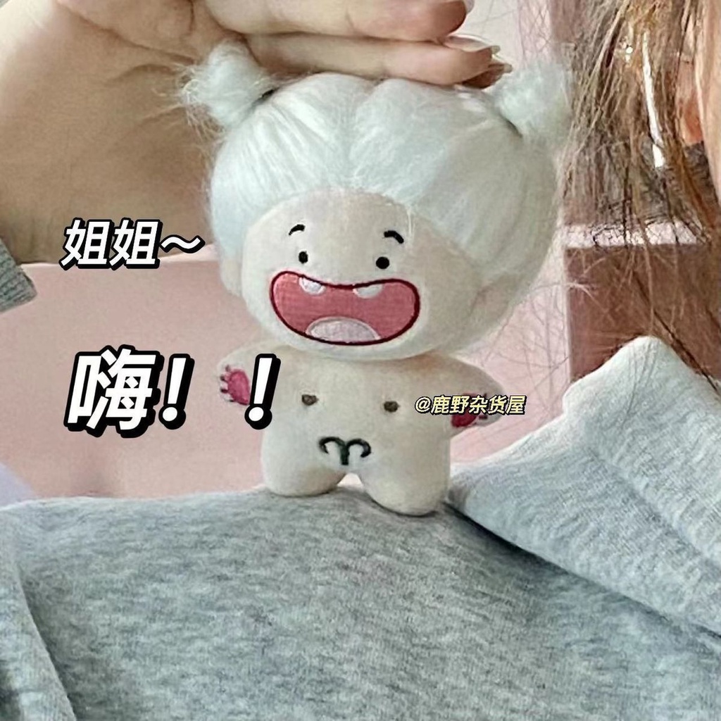 Thú Nhồi Bông cotton Siêu Mềm 20cm Dễ Thương Cho Bé Gái