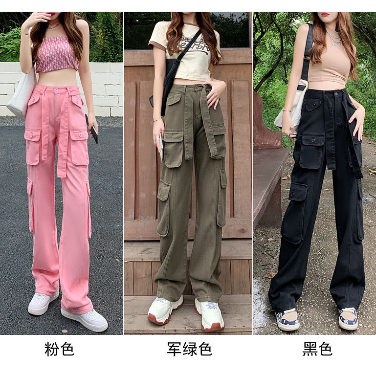 Quần jean nữ SUXI ống rộng lưng cao tôn dáng phong cách cổ điển thời trang