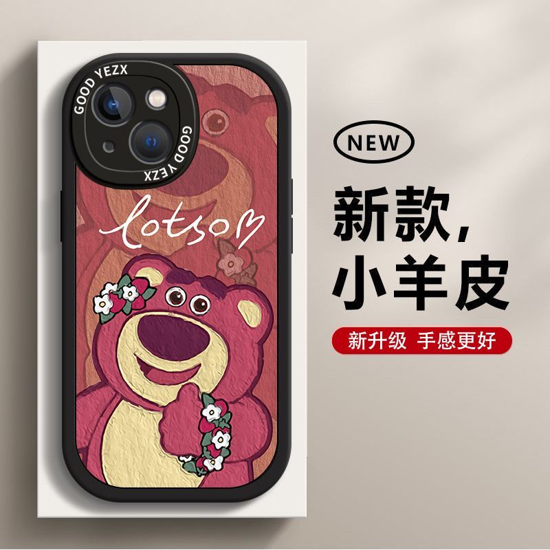 ✅Ốp Điện Thoại Silicon Mềm Hình Gấu Dâu Tây Kiểu Mới Cho iPhone 14 13 12 11 13Pro 7 8 plus