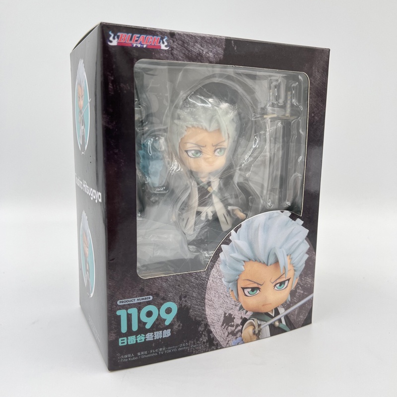 Tẩy Hitsugaya Toushirou #Mô Hình Đồ Chơi Nhân Vật Anime Bằng Nhựa Pvc 1199