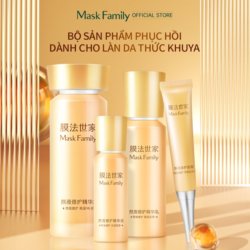 Bộ sản phẩm MASKFAMILY Astaxanthin chăm sóc dưỡng ẩm da gồm dưỡng thể 100ml/ Toner 120ml/ Serum 40ml/ kem mắt 15g
