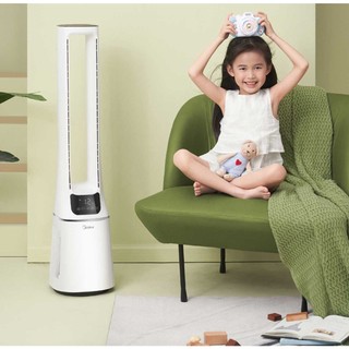 Quạt không cánh midea ams150e-tm tích hợp lọc không khí