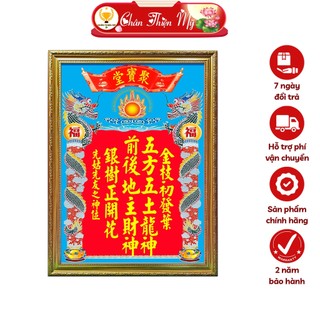Bài vị thần tài thổ địa in tranh trúc chỉ chân thiện mỹ, trang trí bàn thờ thần tài bvtttđ-04