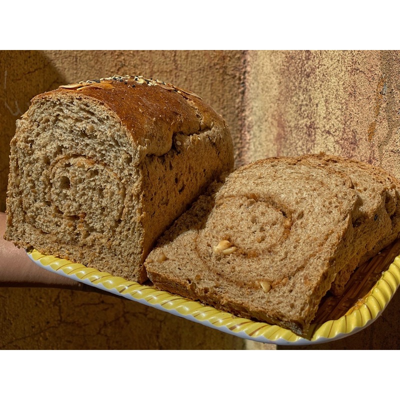 Bánh mì gối nguyên cám Mix bơ đậu phộng/ Mix khoai/Mix lúa mạch