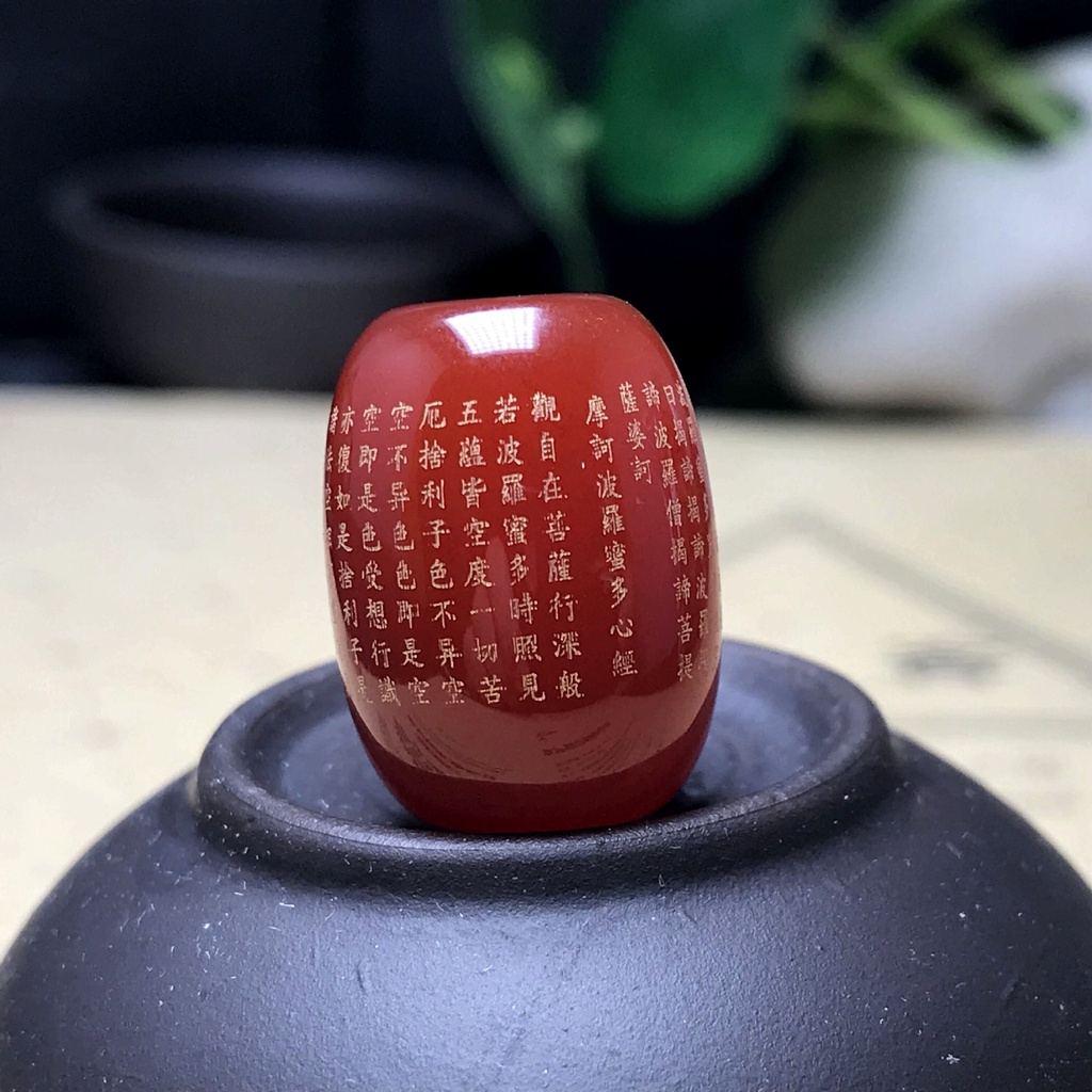 Chuỗi Hạt Đá Mã Não Đỏ Tự Nhiên Hình Trái Tim / Mặt Trăng / Ngôi Sao / Mặt Trăng Dùng Làm Trang Sức DIY