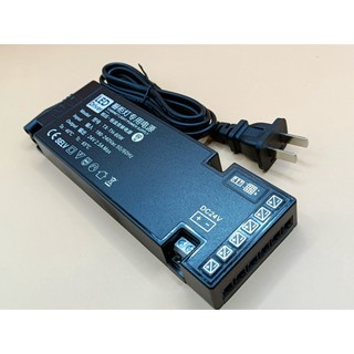 Nguồn mỏng 12V liền dây đầu cắm