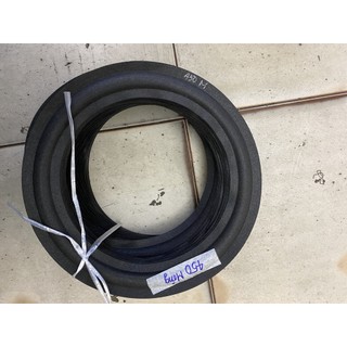 1 đôi gân mút đường kính 25cm BMB 450 Mỏng đẹp cho loa bass