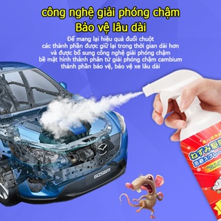 Thuốc đuổi chuột chai xịt đuổi chuột xịt đuổi chuột nhật bản thuốc xịt - ảnh sản phẩm 4