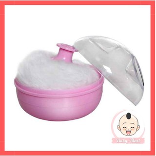 Hộp đựng bông chậm phấn rôm cho bé