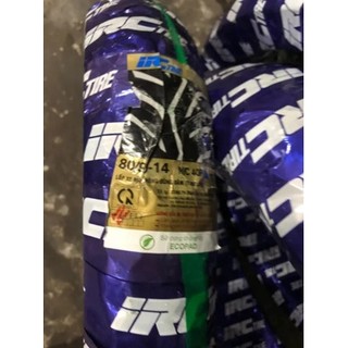 Vỏ trước ab ,vision không ruột irc 80/90-14