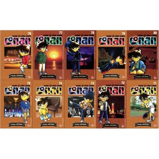 Sách - combo thám tử lừng danh conan - tập 71-80
