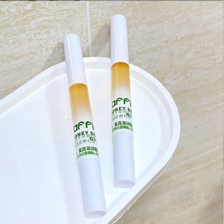 Son Dưỡng Maffick Môi Căng Mọng Mềm Mịn HSD:15/8/2025