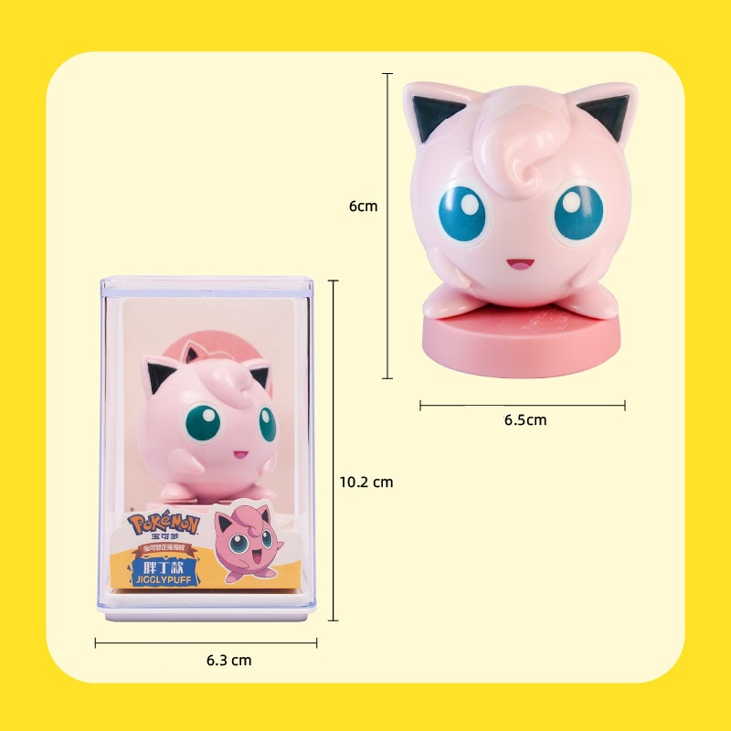 Hộp mô hình Pokemon đa dụng xinh xắn dễ thương - Kumy Shop