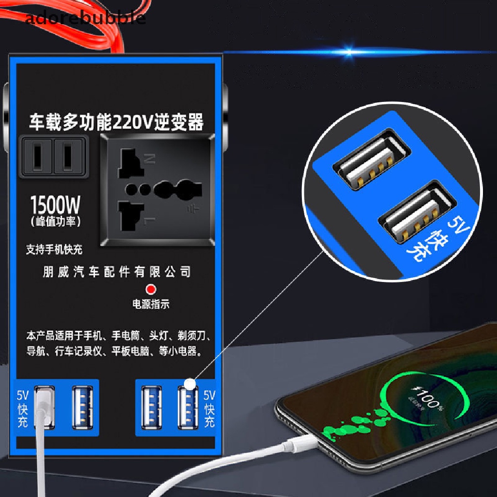 Bộ Chuyển Đổi Nguồn Điện 1500W Từ 12V 24V Sang 220V Cổng Sạc USB Cho Điện Thoại Di Động Trên Xe Hơi