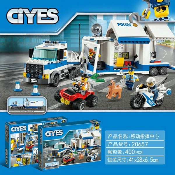 Xếp Hình Urban Cities Police - Lắp Ghép Mô Hình Cảnh Sát Truy Bắt Cướp Tốc Độ Cao