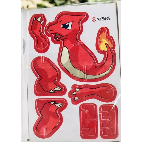 Bộ thẻ giấy ráp hình 3D