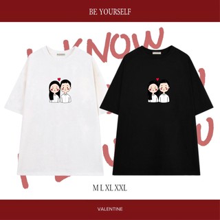 Áo thun unisex Be Yourself size M L XL XXL - ÁO CẶP QUÀ VALENTINE