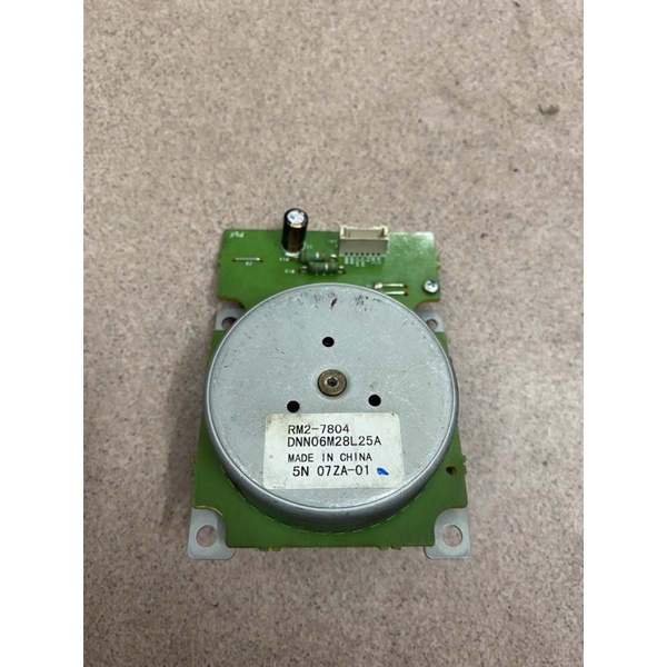 Motor chính máy in HP M402n/402d/402dn/402dw