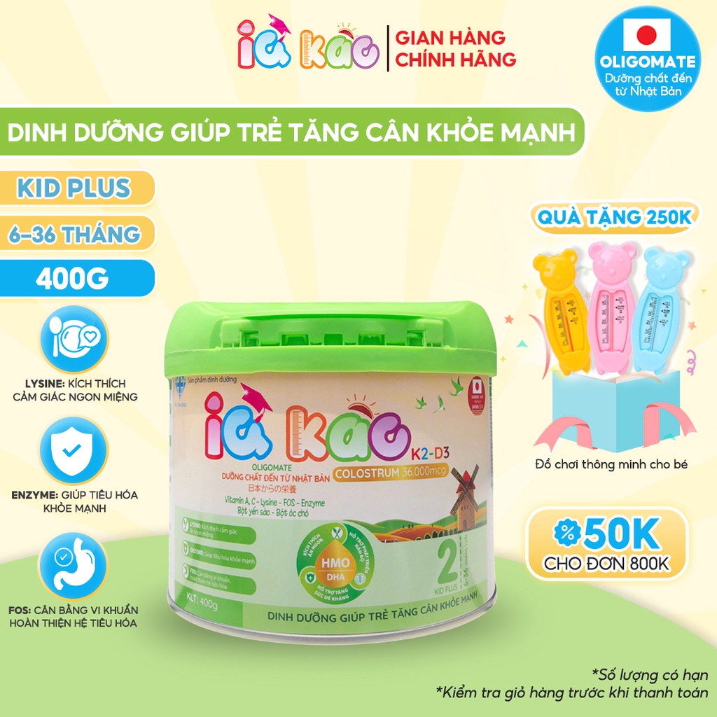 Sữa bột IQ KAO KID PLUS giúp bé ăn ngon tiêu hóa tốt tăng cân khỏe mạnh tăng cường hệ miễn dịch hộp 400g