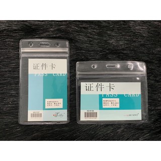 Bao đựng thẻ nhựa dẻo - Bao Zip