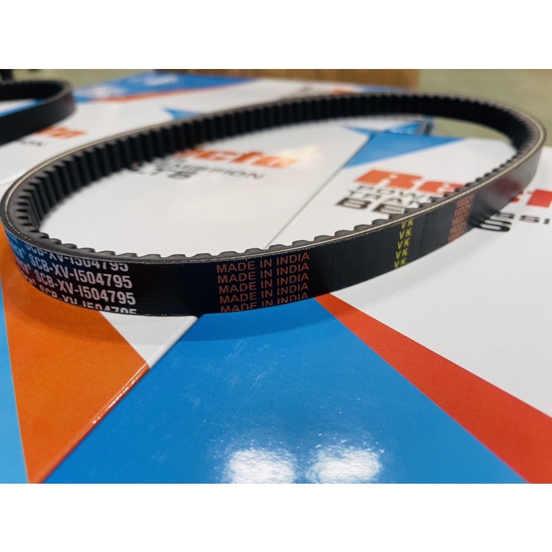 Dây Curo AB110 / Click 110 / Vision 110 / Hàng Chính Hãng Recto iNdo ////