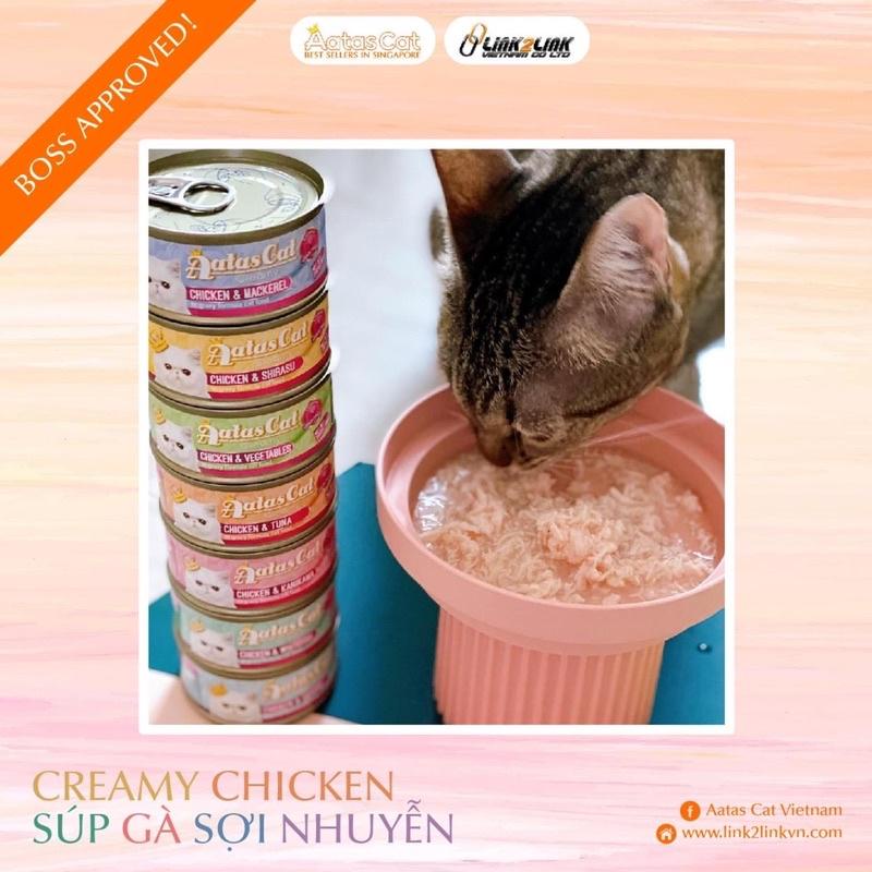 Pate/Súp Gà Sợi Lon Cho Mèo Aatas 80g