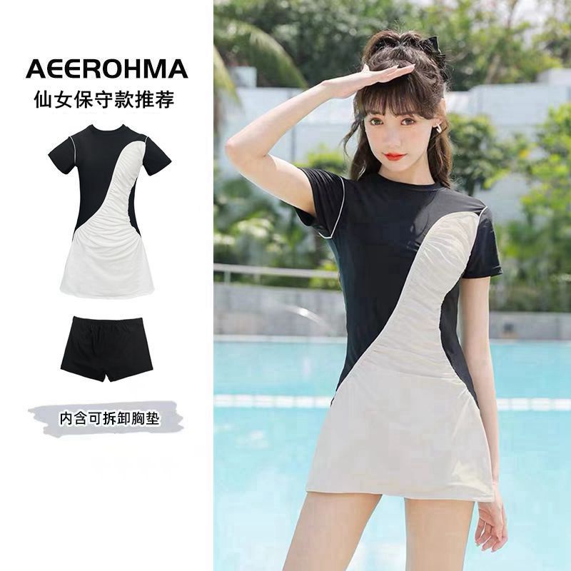 Bộ Đồ Bơi Một Mảnh Ôm Bụng Không Dây Có Miếng Đệm Ngực Phong Cách Ins Hàn Quốc Cho Nữ Sinh