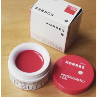 Son dưỡng mềm, hồng môi tự nhiên Korres Pomegranate Grenade ( MỸ)