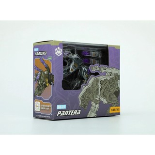 Mô hình 52Toys BEASTBOX BB-21 Pantera