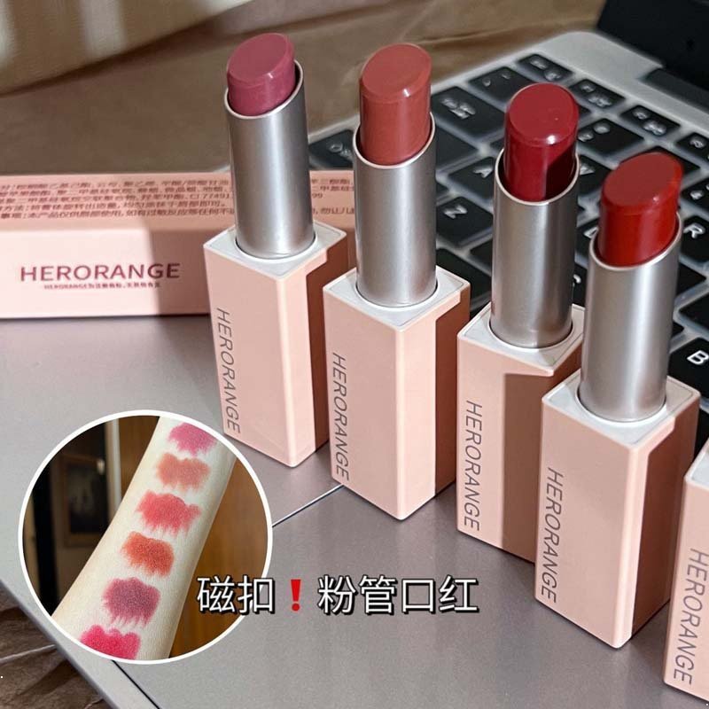 Set 6 Thỏi Son Lì Dưỡng Ẩm Lâu Trôi Có Khóa Nam Châm Hiệu HERORANGE