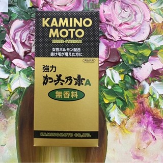 🍀 Serum Mọc Tóc Nam Nữ Kaminomoto Higher Strength 200ml- có bill Nhật