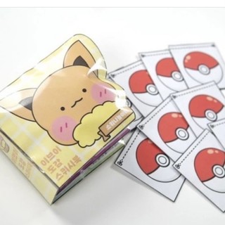 |squishy giấy handmade| squishy giấy pokemon dễ thương ella house