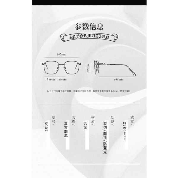 【-0°~-600°Mắt Kính Không Gọng Siêu Nhẹ Chống Tia Sáng Xanh Cho Nam Và Nữ