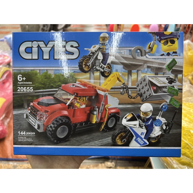 Bộ Lắp Ráp Cities 10657 / 20657 -  Xếp Hình Xe Chỉ Huy Cảnh Sát Truy Bắt Tội Phạm