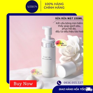 [Albion] Mẫu mới Sữa rửa mặt dưỡng da đẩy lùi dấu hiệu lão hoá Excia Gentle Souffle Foam (Auth 100% từ store Albion)