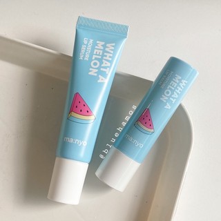 Son dưỡng môi Manyo What a Melon moisture lip balm