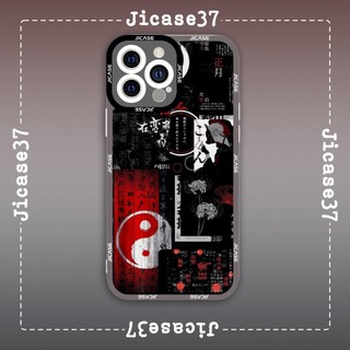 Ốp lưng iphone và samsung xiaomi oppo cạnh vuông Jicase Anime Manga Yin Yang Aesthetic Vintage 