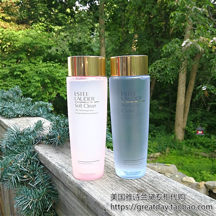 Toner Trẻ Hóa Làn Da Estee Lauder 400ml