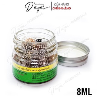 Dầu Hít Thảo Mộc Khun Prema 8ml Thái Lan