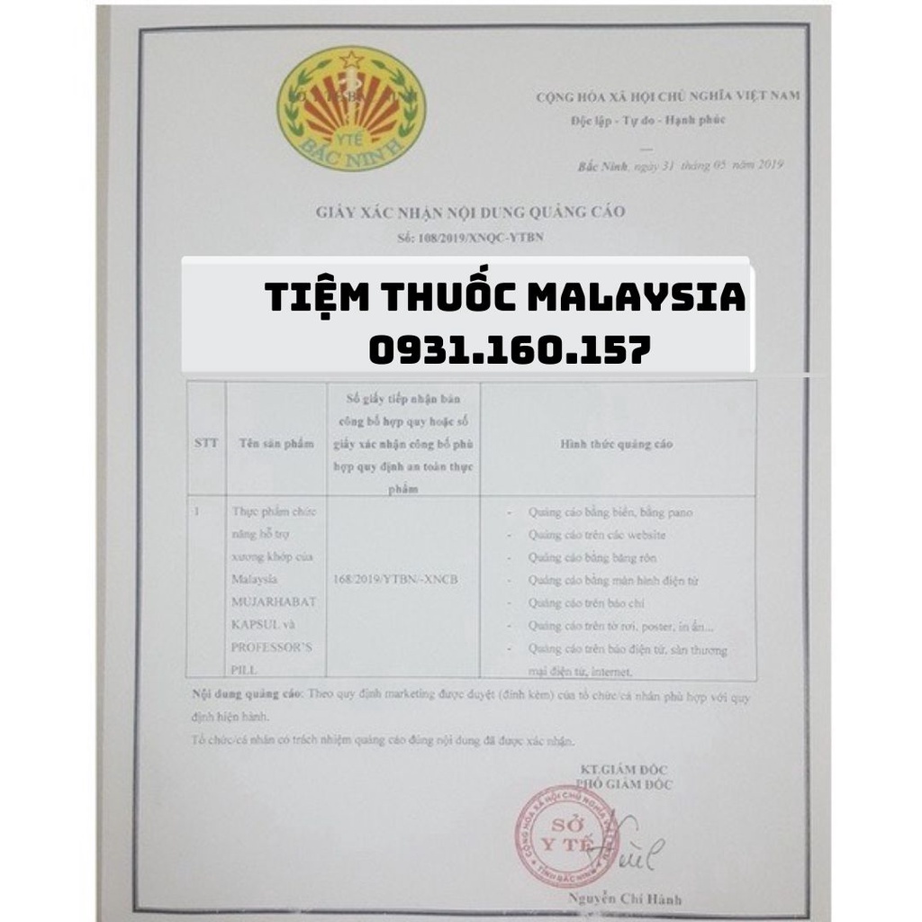 Mujarhabat Kapsu Hộp 20 ống