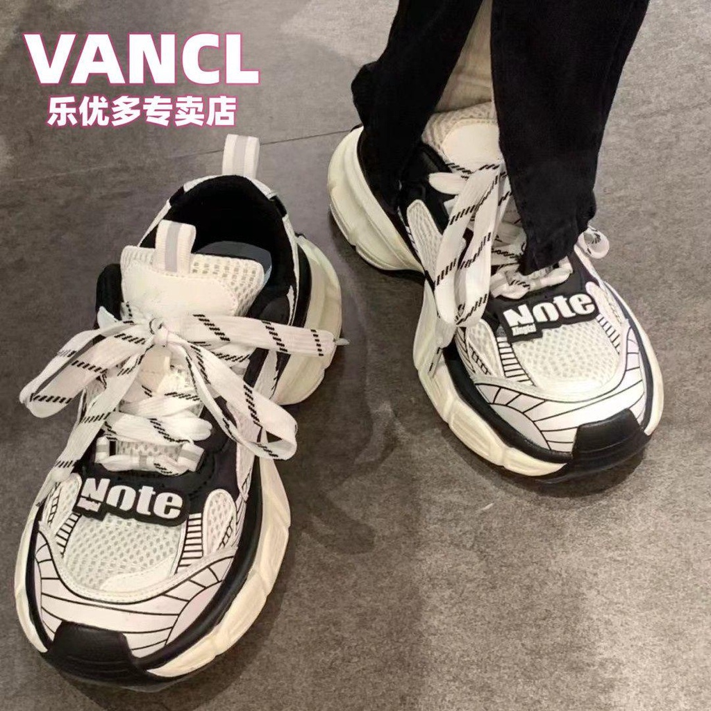 Giày Thể Thao Đế Dày Tăng Chiều Cao Phong Cách Paris Mới 2023