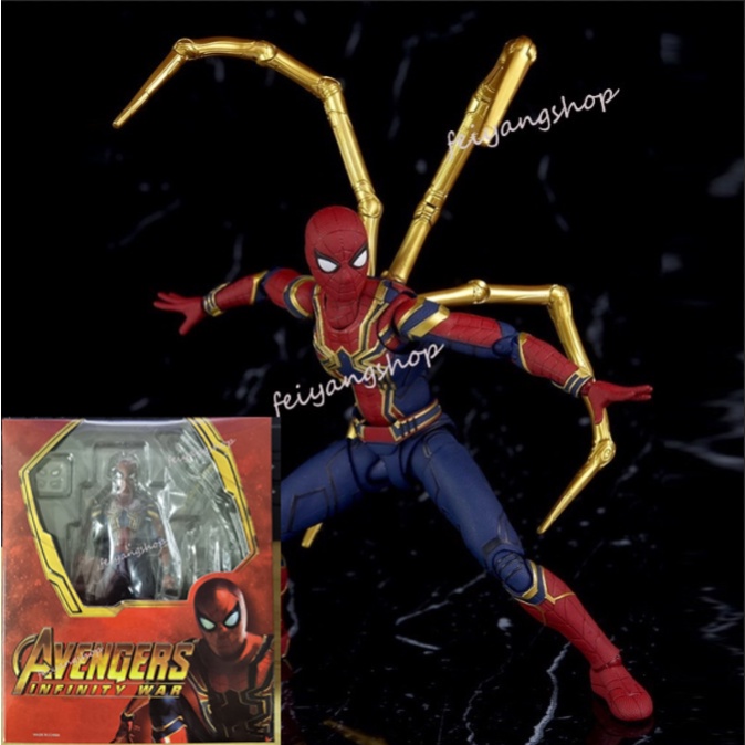 Mô Hình Nhân Vật Spider Man Ps4 Shf 15cm