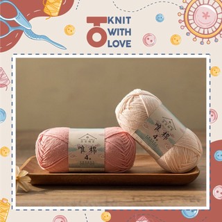 Len cotton màu sắc đa dạng Susan Family 4 chuyên móc thú bông 50gr/cuộn (BẢNG 1)