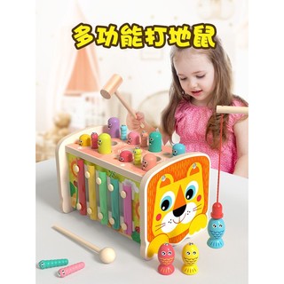 [ ĐỒ CHƠI 3IN1] Đồ Chơi Đập Chuột Kèm Đàn Xylophone 3in1 Bằng Gỗ Cho Bé Phát Triển Trí Tuệ